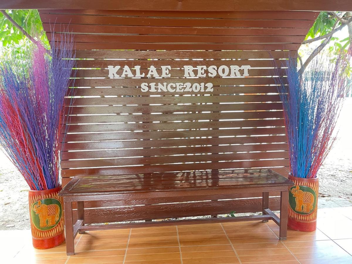 Kalae Resort Накхонсаван Экстерьер фото